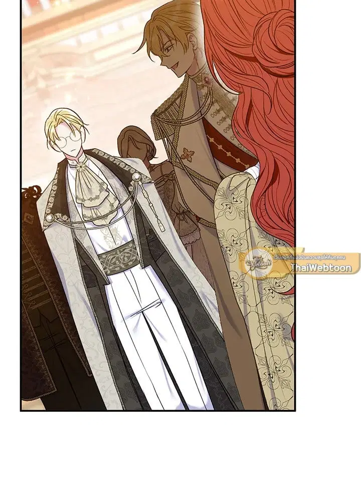 The Villain’s Match Is Too Perfect – คู่ดูตัวของนางร้ายเพอร์เฟกต์เกินไป ตอนที่ 63 หน้า 44