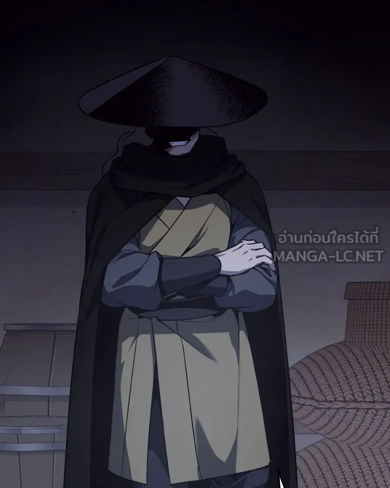I Reincarnated As The Crazed Heir เกิดอีกทีเป็นว่าที่ประมุขลัทธิมาร ตอนที่ 98 หน้า 111