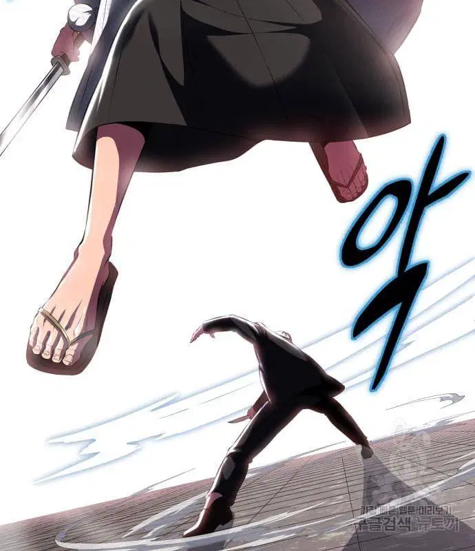 The Boy of Death ตอนที่ 151 หน้า 136