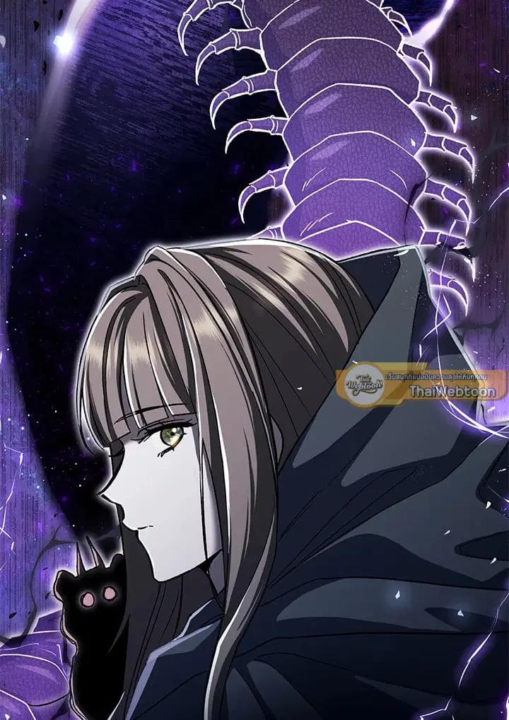 The Villain’s Match Is Too Perfect – คู่ดูตัวของนางร้ายเพอร์เฟกต์เกินไป ตอนที่ 48 หน้า 32