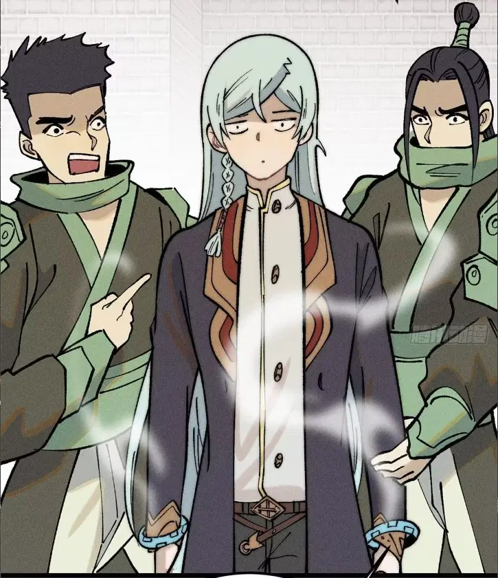 All Hail the Sect Leader ตอนที่ 261 หน้า 27