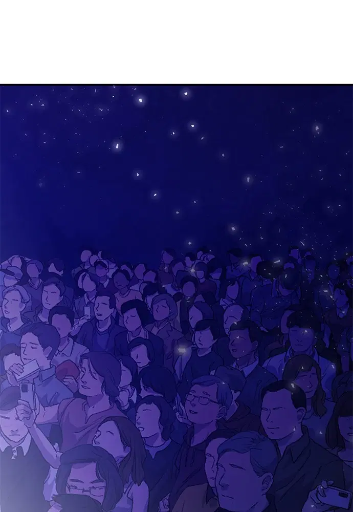 The Druid of Seoul Station ตอนที่ 144 หน้า 31