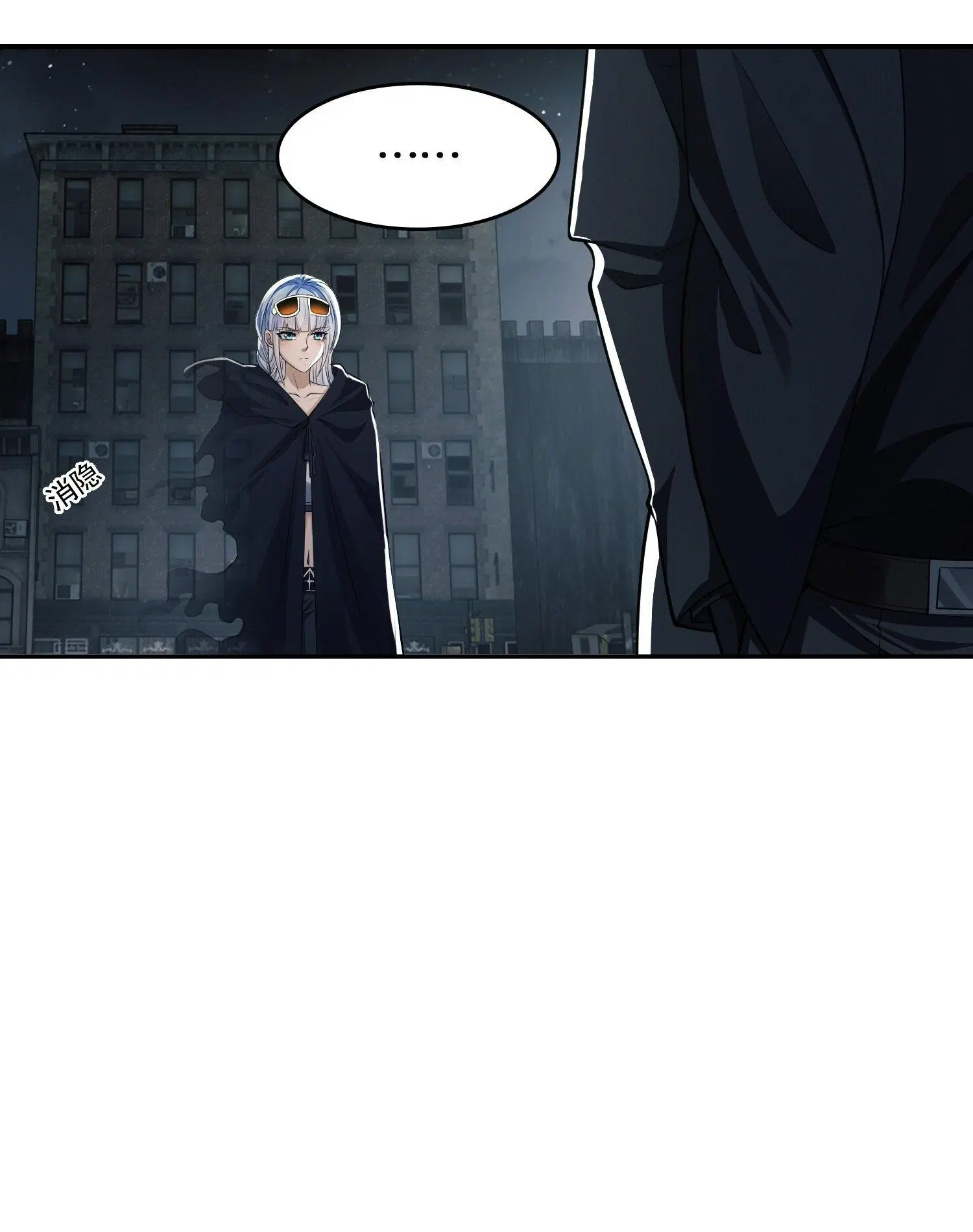 The First Order ตอนที่ 89 หน้า 8