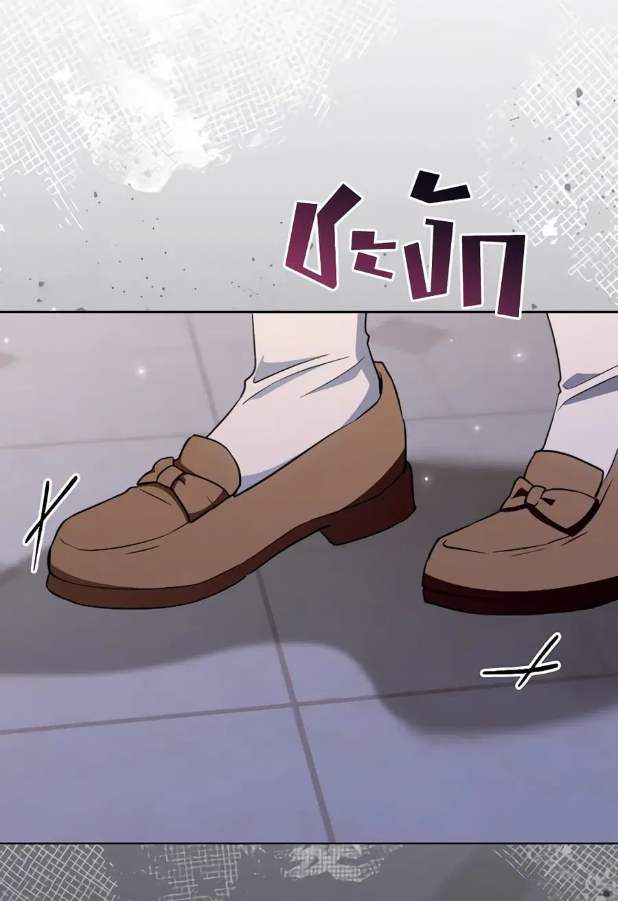The Young Lady Is a Royal Chef ตอนที่ 146 หน้า 41
