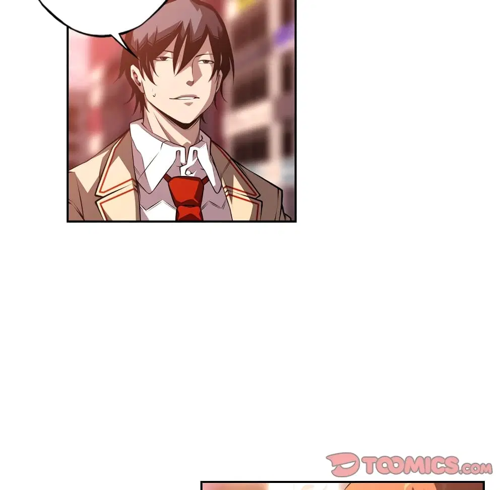 SuperNova ตอนที่ 133 หน้า 51