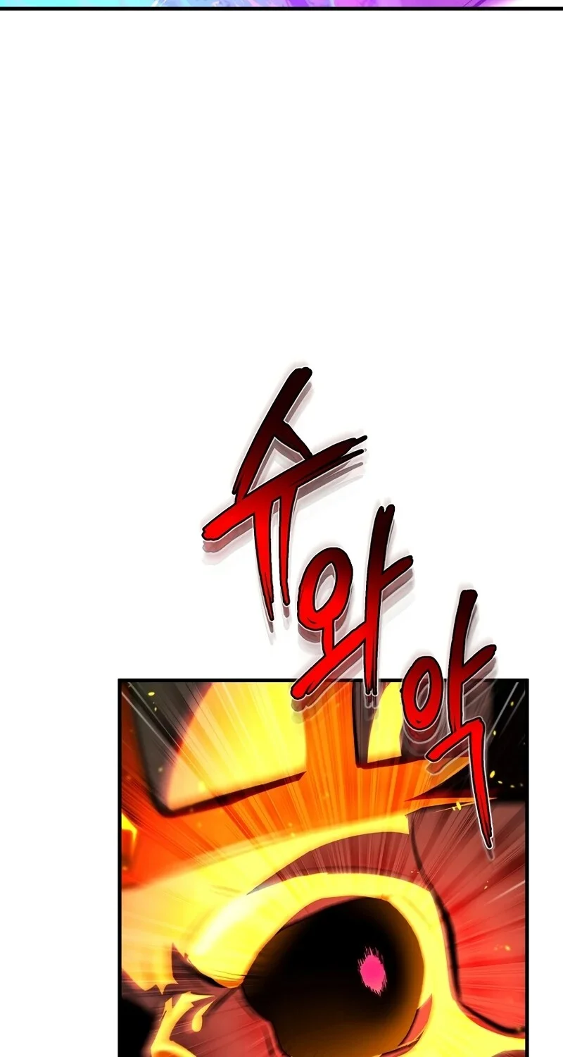The Hero Returns ตอนที่ 124 หน้า 73