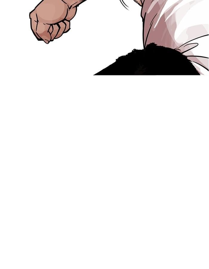 Lookism ตอนที่ 198 หน้า 49