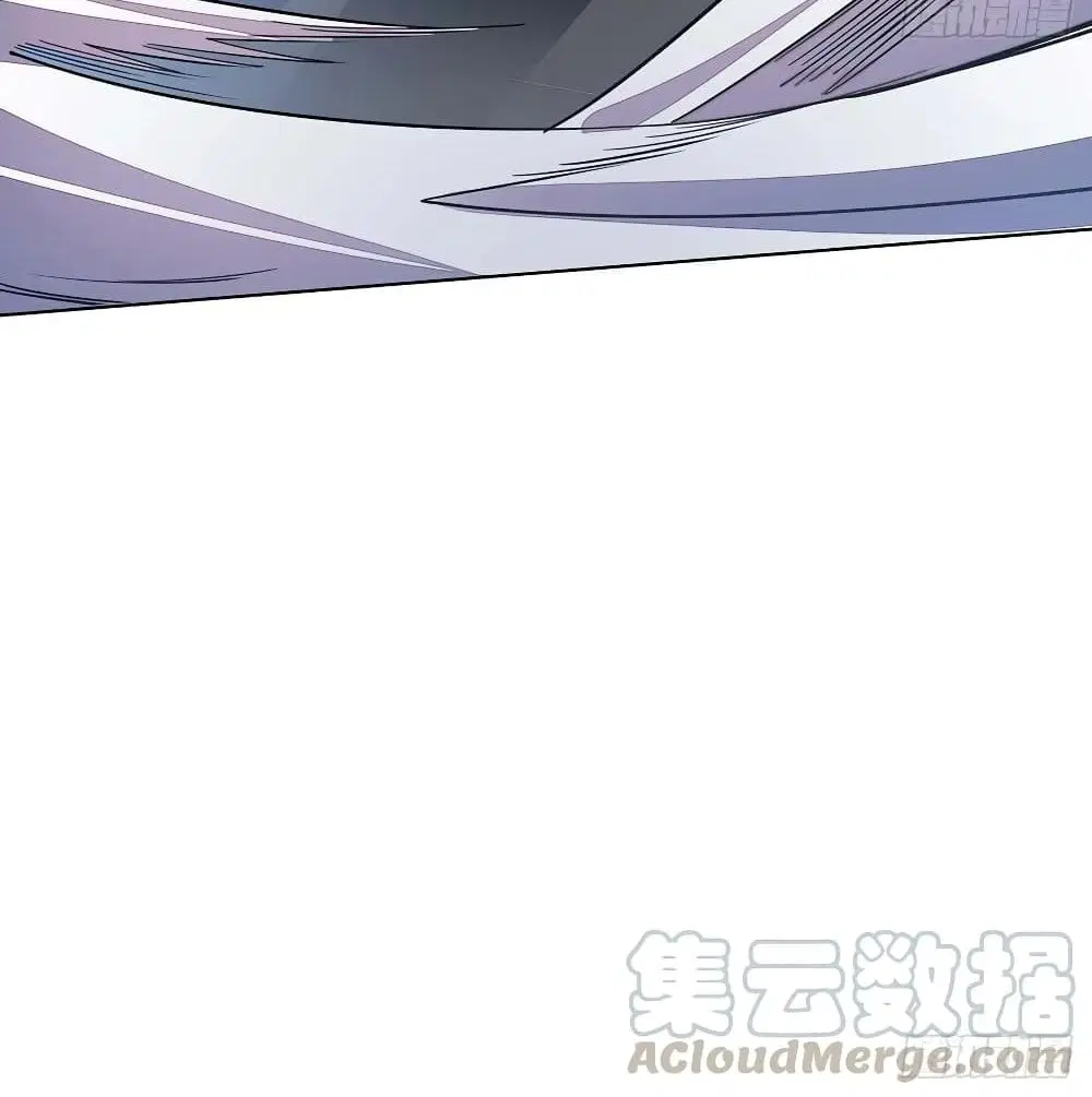 Undead King Beyond ตอนที่ 136 หน้า 51