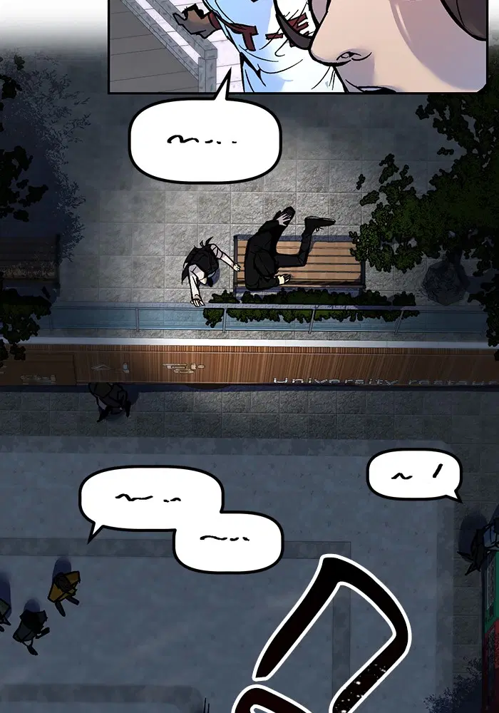 Return to Player ตอนที่ 2 หน้า 46