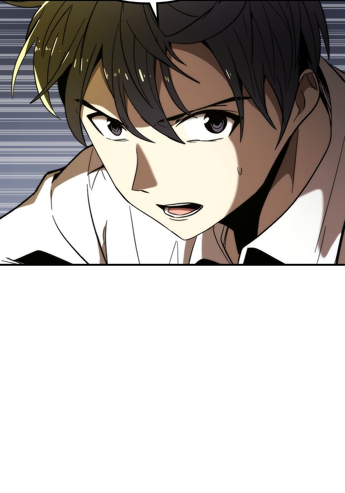 Ultra Alter แอ็กรองสตรองโคตร ตอนที่ 73 หน้า 122