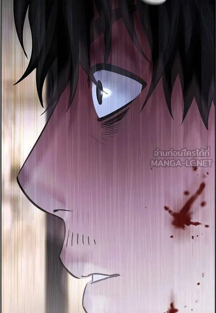 True Education ตอนที่ 188 หน้า 113