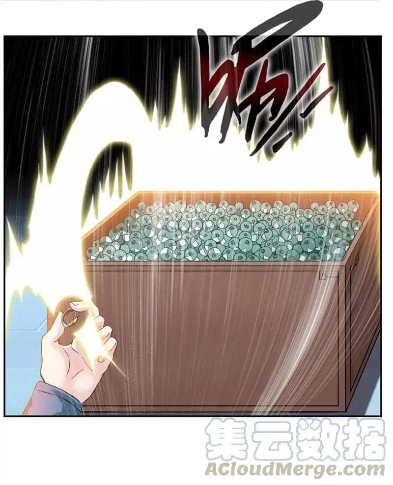 Nine Sun God King ตอนที่ 40 หน้า 6