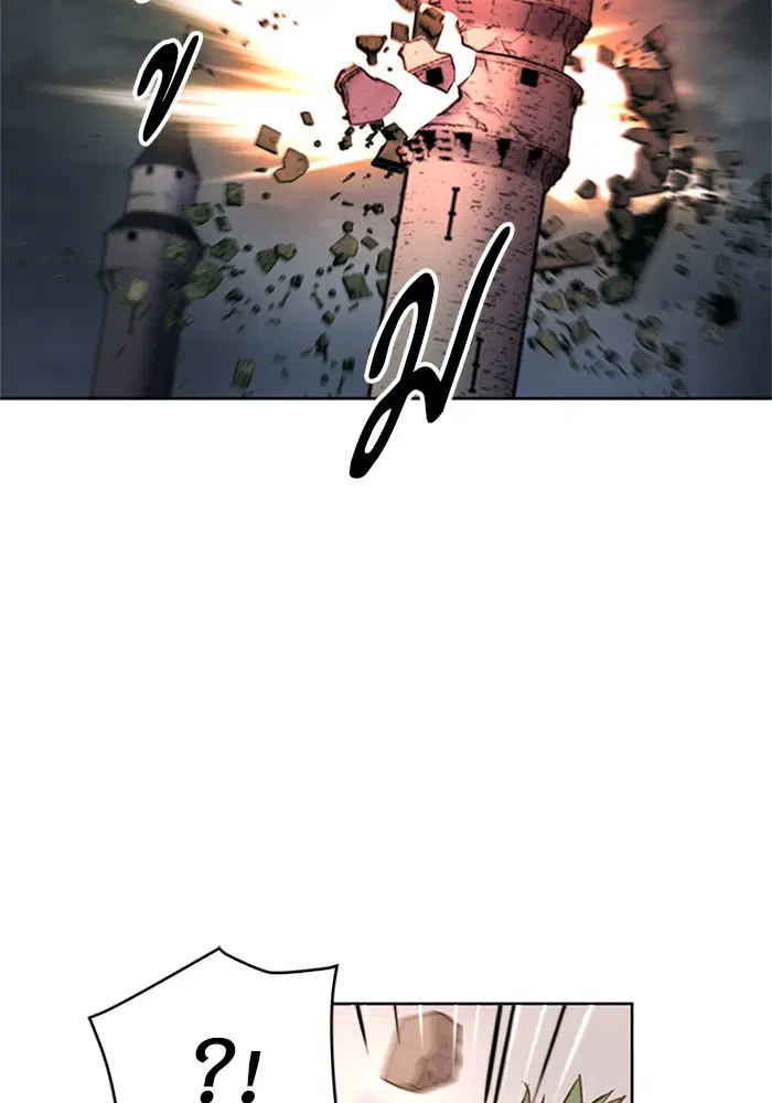 Seoul Station Druid ตอนที่ 30 หน้า 88