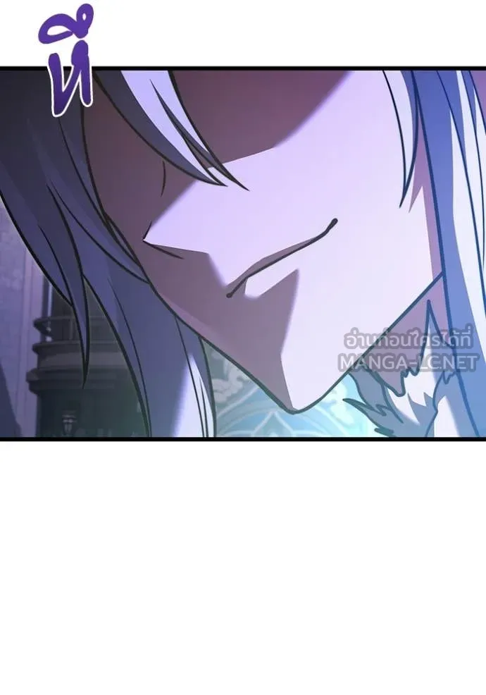 Terminally-Ill Genius Dark Knight อัศวินดำล่าท้าเวลา ตอนที่ 126 หน้า 105