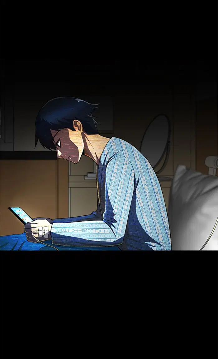 Random Chat ตอนที่ 206 หน้า 36