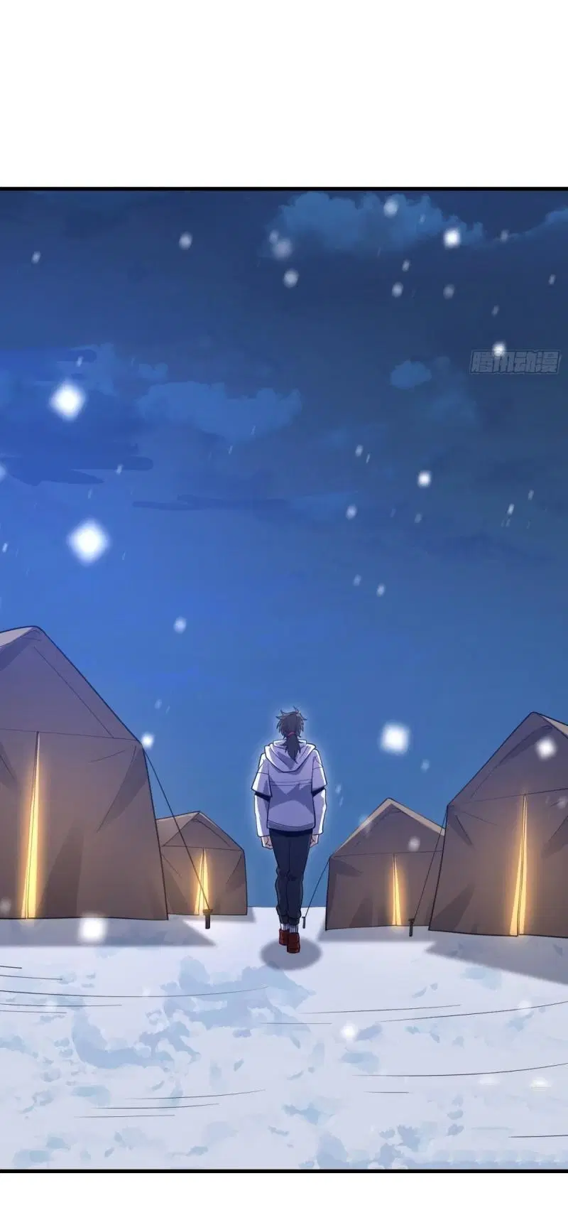 The First Order ตอนที่ 430 หน้า 43