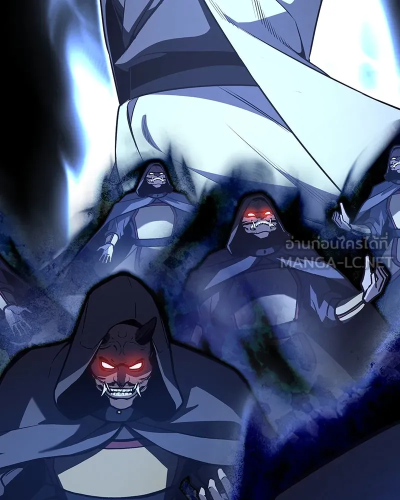 I Reincarnated As The Crazed Heir เกิดอีกทีเป็นว่าที่ประมุขลัทธิมาร ตอนที่ 122 หน้า 96