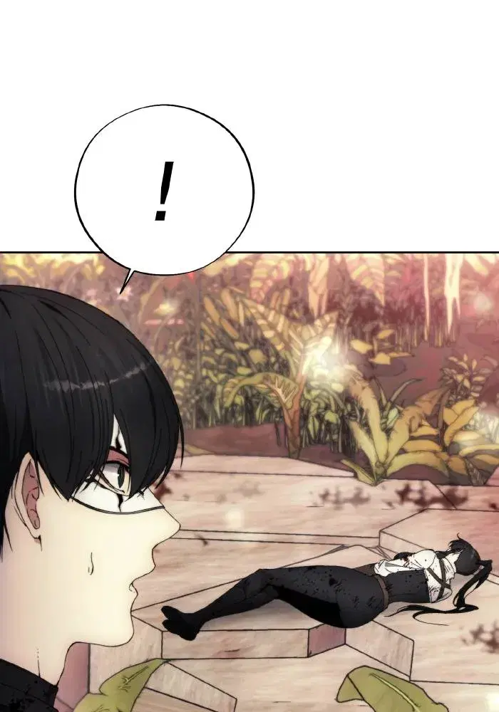 How to Live as a Villain ตอนที่ 102 หน้า 13