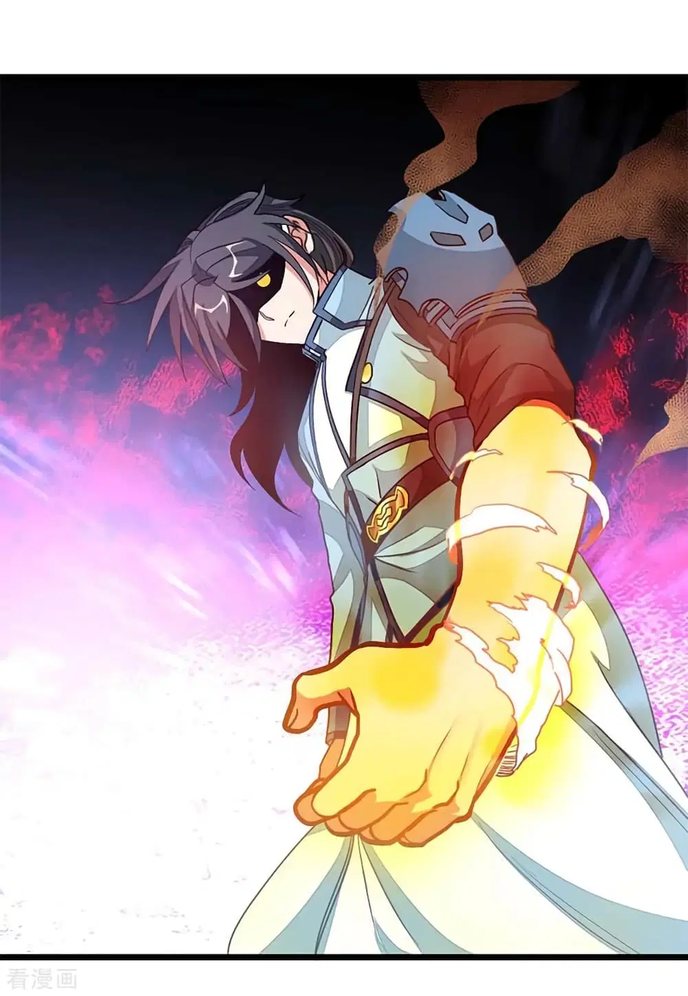 Nine Sun God King ตอนที่ 209 หน้า 32