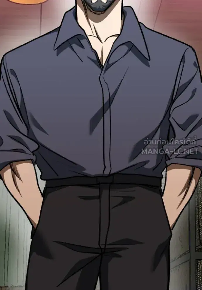 King of the Octagon ตอนที่ 126 หน้า 120