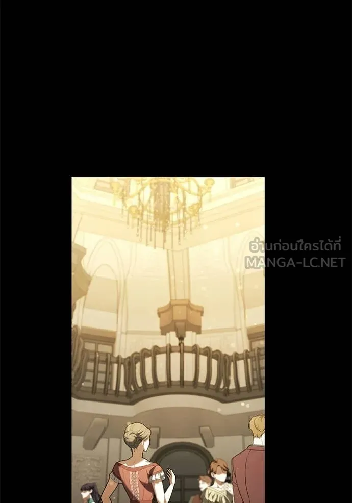 Terminally-Ill Genius Dark Knight อัศวินดำล่าท้าเวลา ตอนที่ 136 หน้า 28