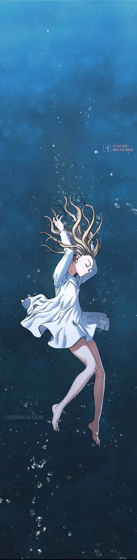 Leviathan ตอนที่ 140 หน้า 5