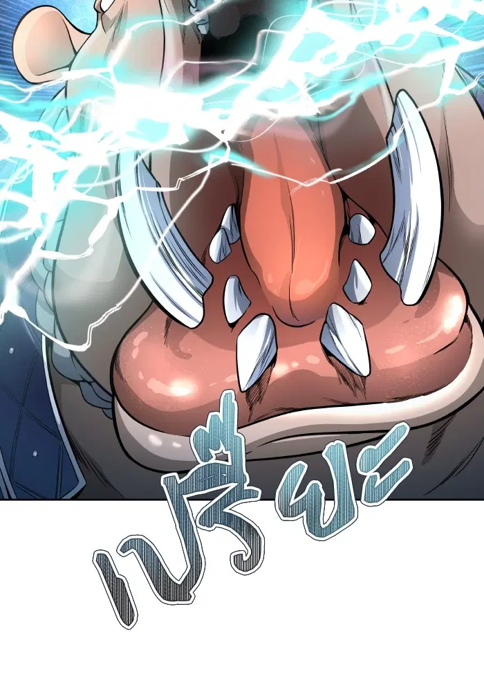 Tower of God ตอนที่ 579 หน้า 75