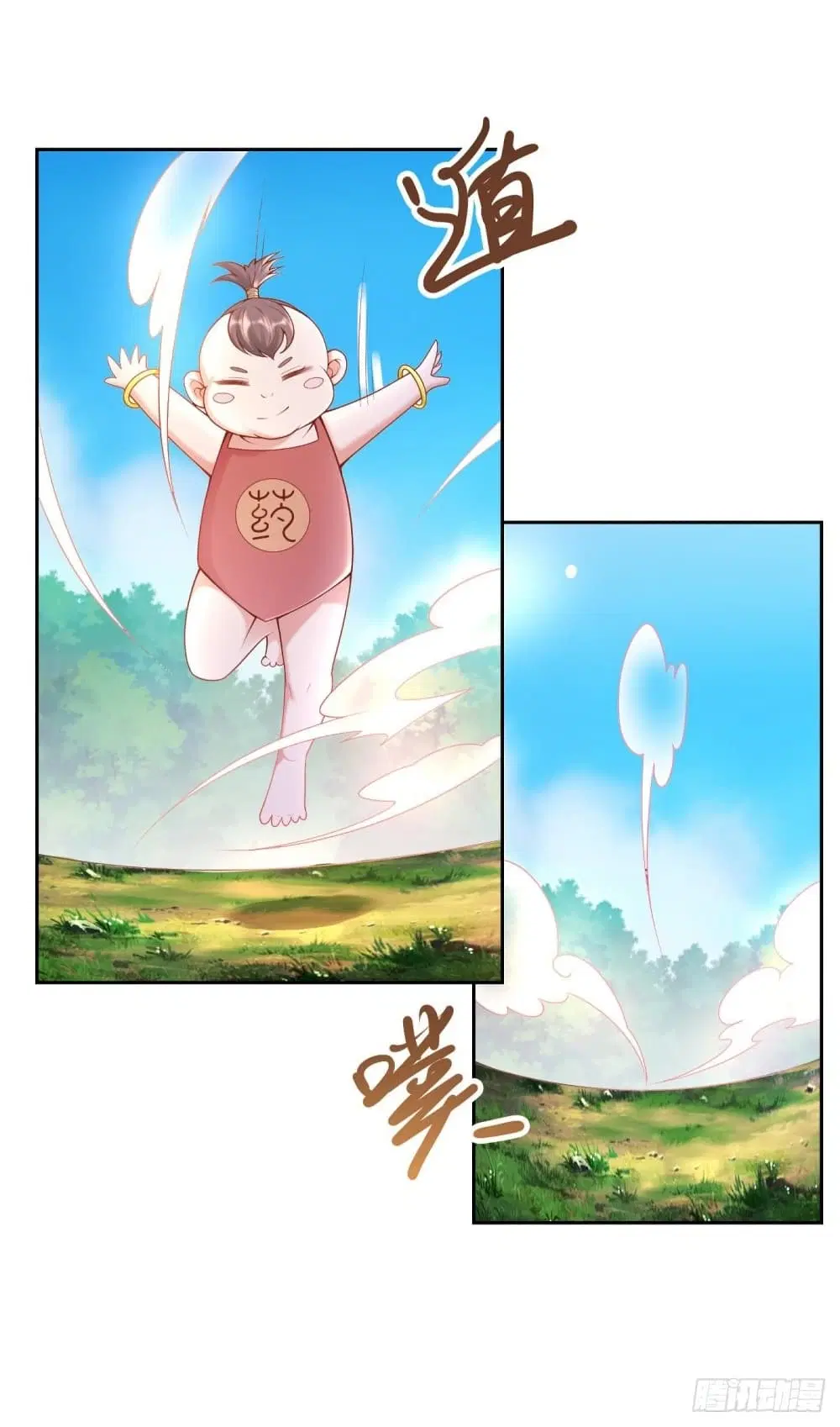 Zhi Zun Chong Sheng ตอนที่ 140 หน้า 18