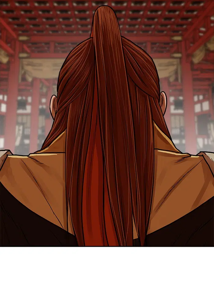 Escort Warrior ตอนที่ 144 หน้า 4