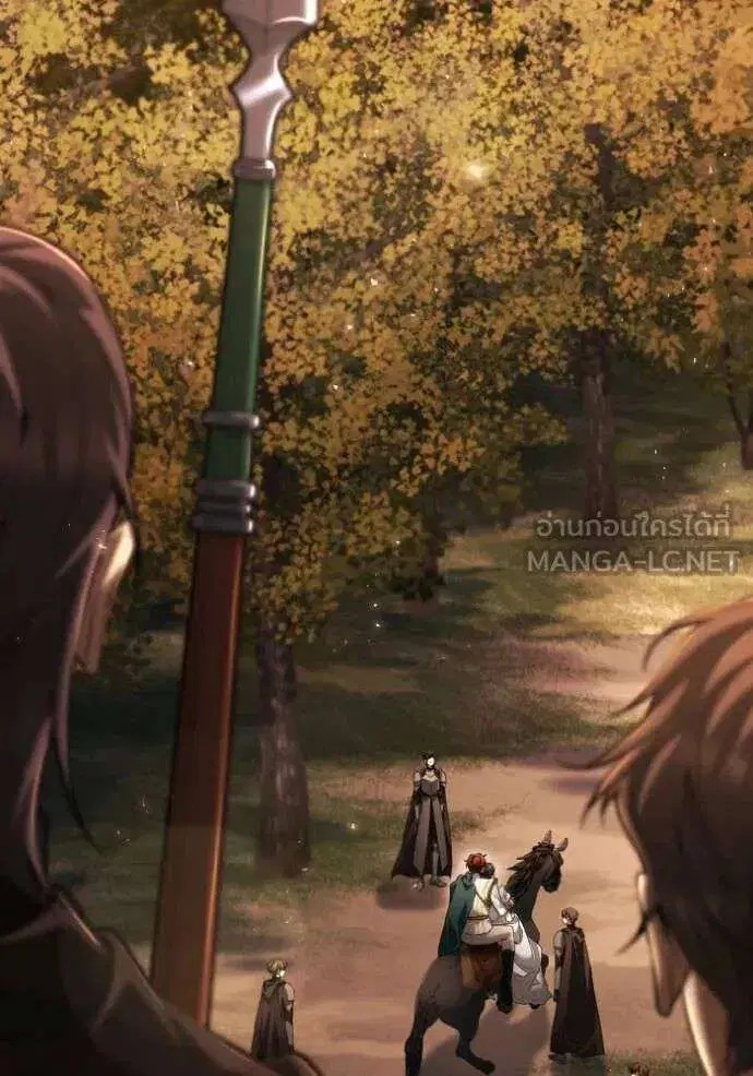 Sister I Am the Queen in This Life ตอนที่ 157 หน้า 88