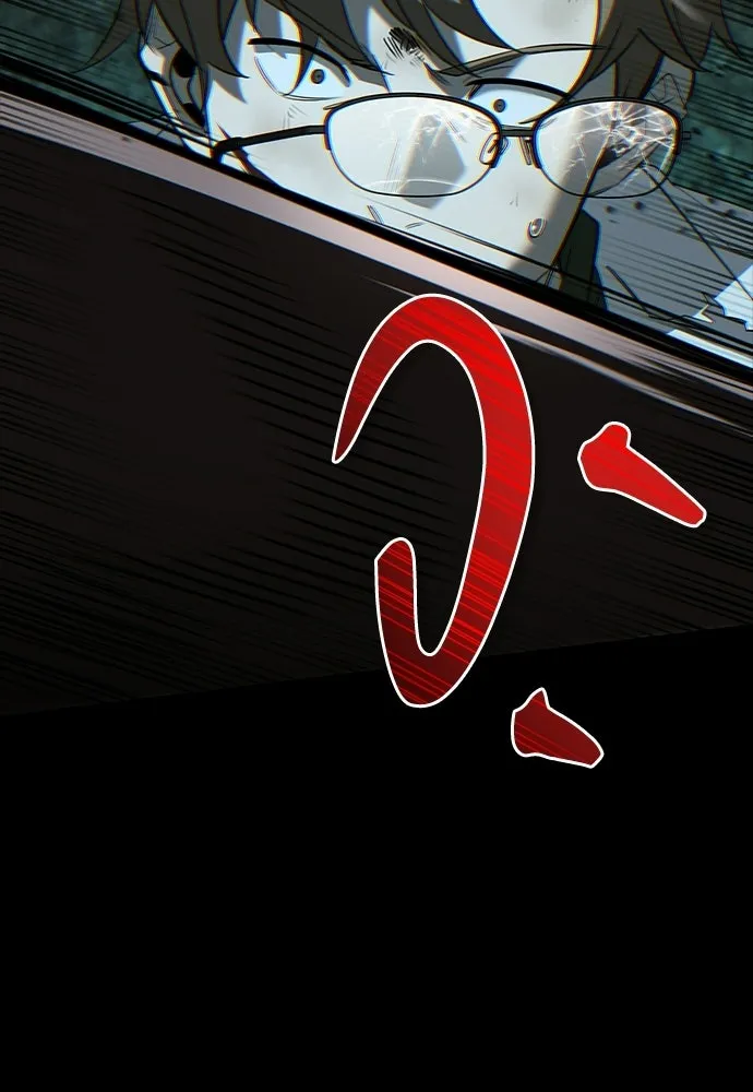 S-Class Hunter Heals with Monsters ฮันเตอร์ ระดับแกร่งกับฟาร์มมอนสเตอร์สุดป่วน ตอนที่ 32 หน้า 38