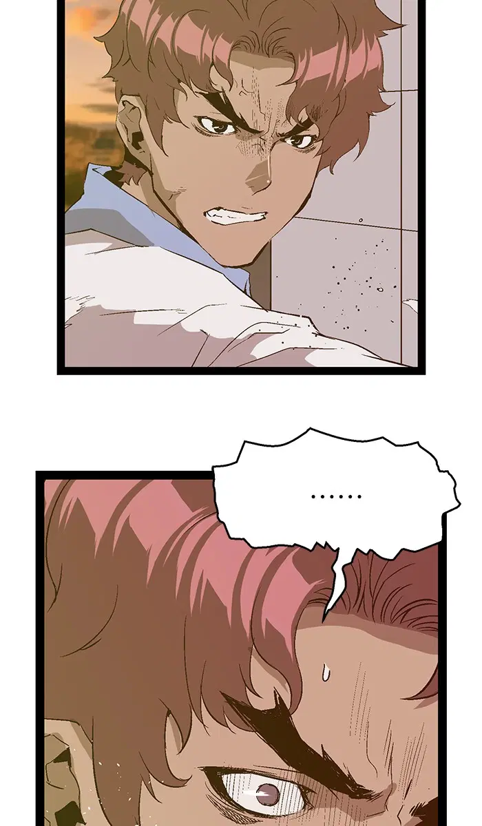 Weak Hero ตอนที่ 86 หน้า 56