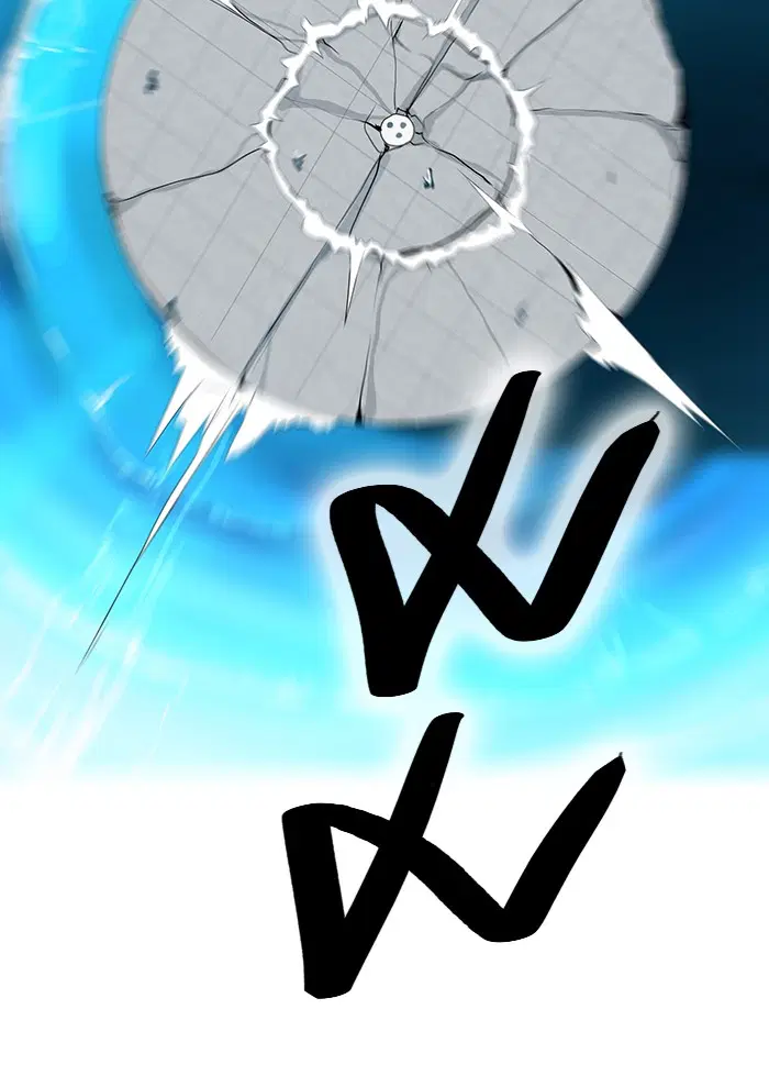 Tower of God ตอนที่ 156 หน้า 32