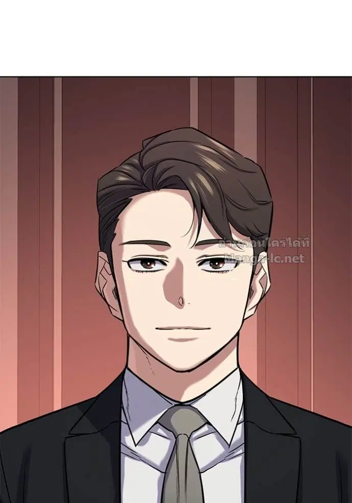Reborn Rich ตอนที่ 130 หน้า 124