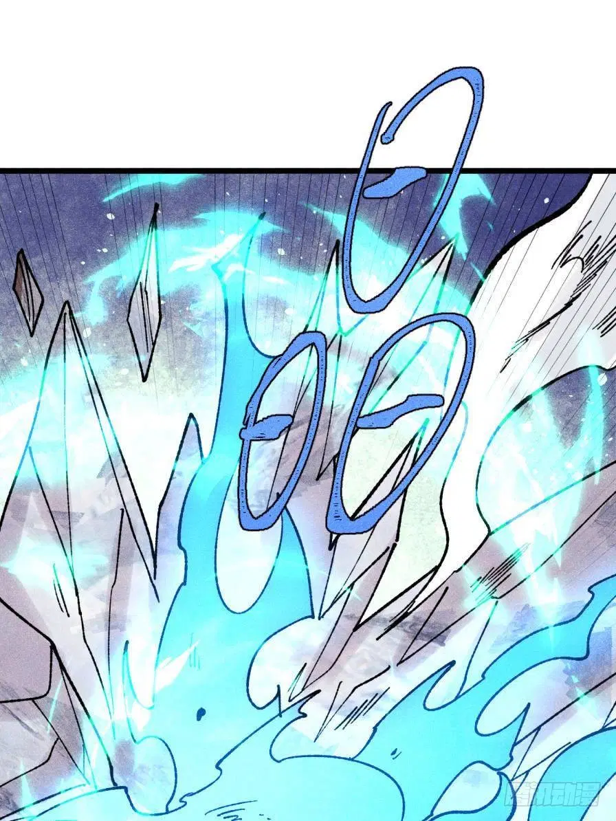 All Hail the Sect Leader ตอนที่ 386 หน้า 70