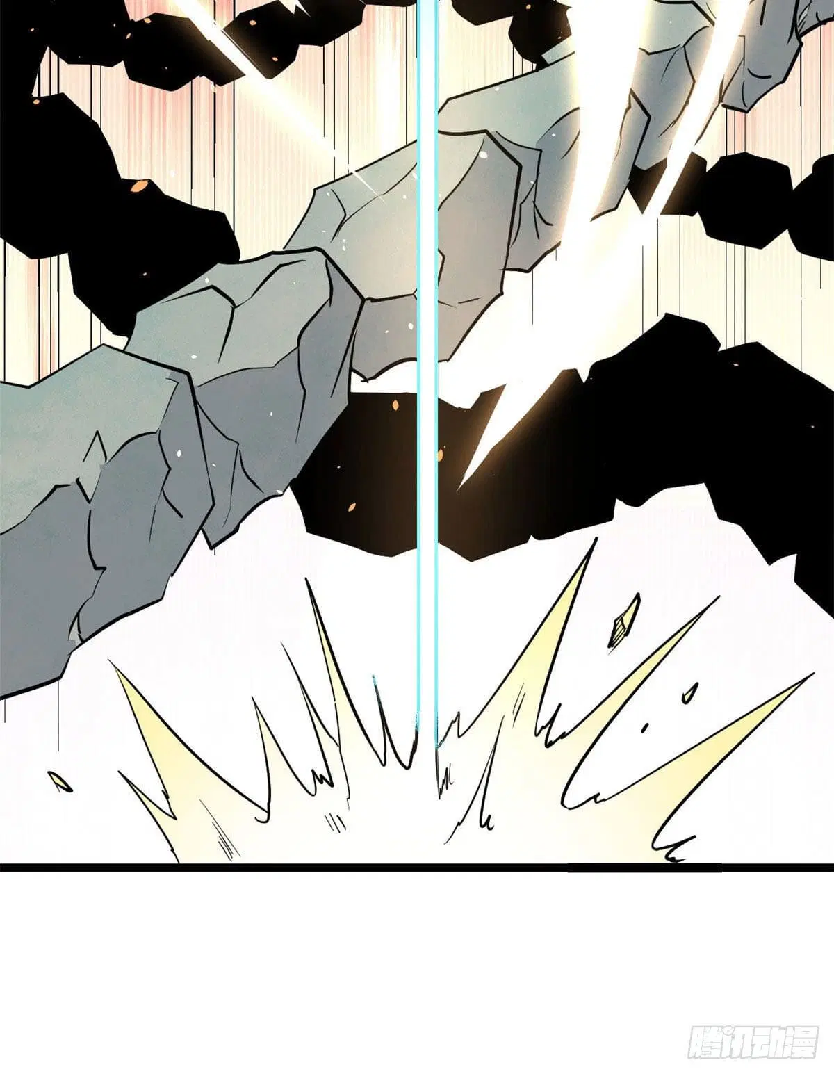 All Hail the Sect Leader ตอนที่ 116 หน้า 25