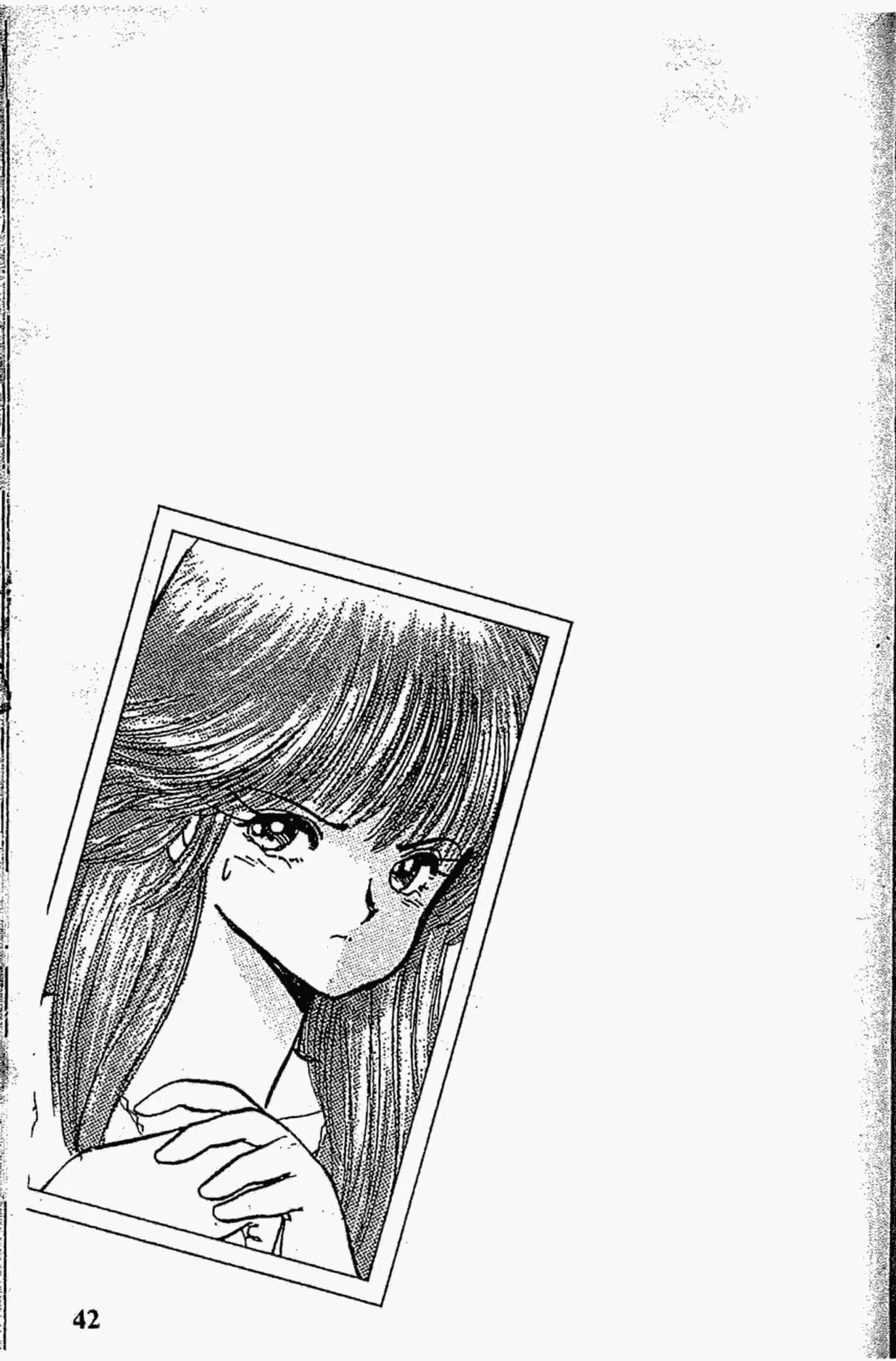 Kimagure Orange☆Road ตอนที่ 125 หน้า 20