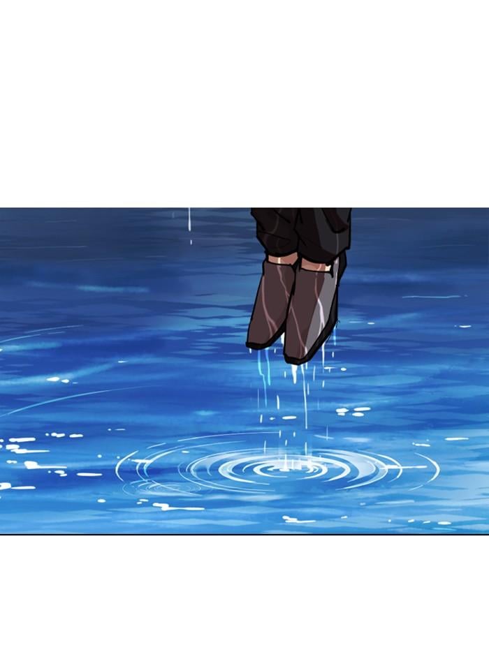 Lookism ตอนที่ 305 หน้า 86