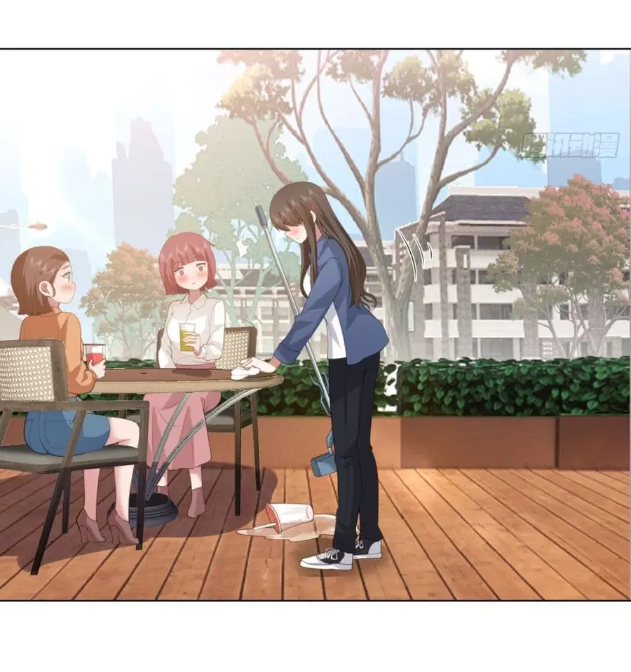 I Really Don’t Want to be Reborn ตอนที่ 163 หน้า 23