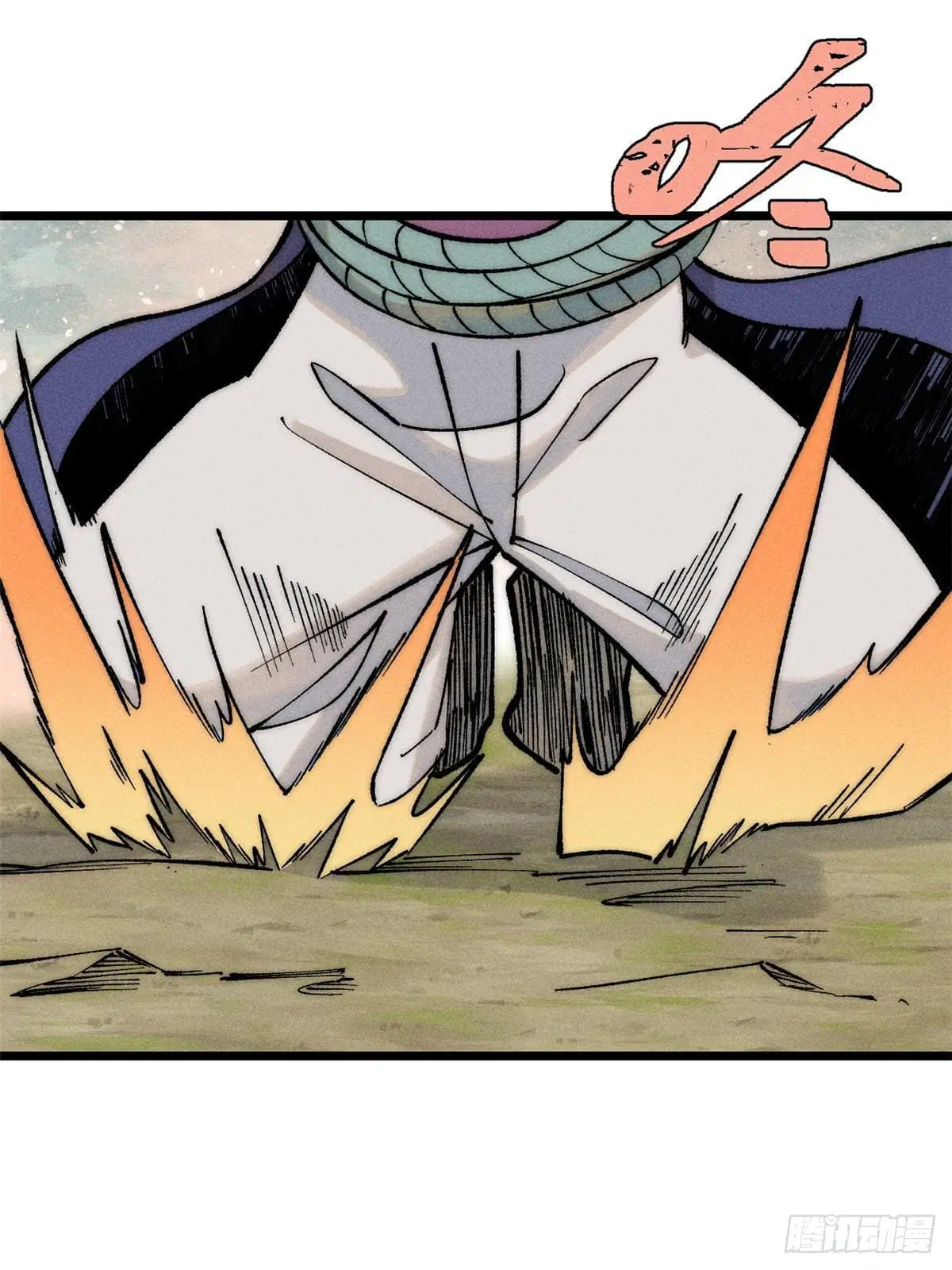 All Hail the Sect Leader ตอนที่ 256 หน้า 55