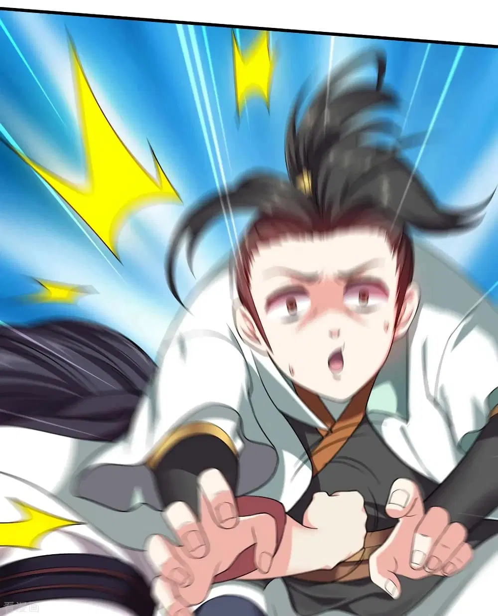 Matchless Emperor ตอนที่ 2 หน้า 18