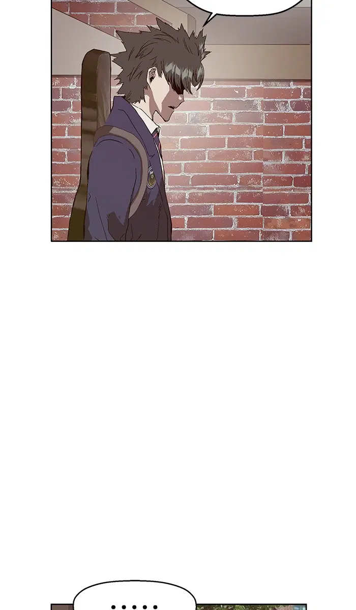 Weak Hero ตอนที่ 141 หน้า 80
