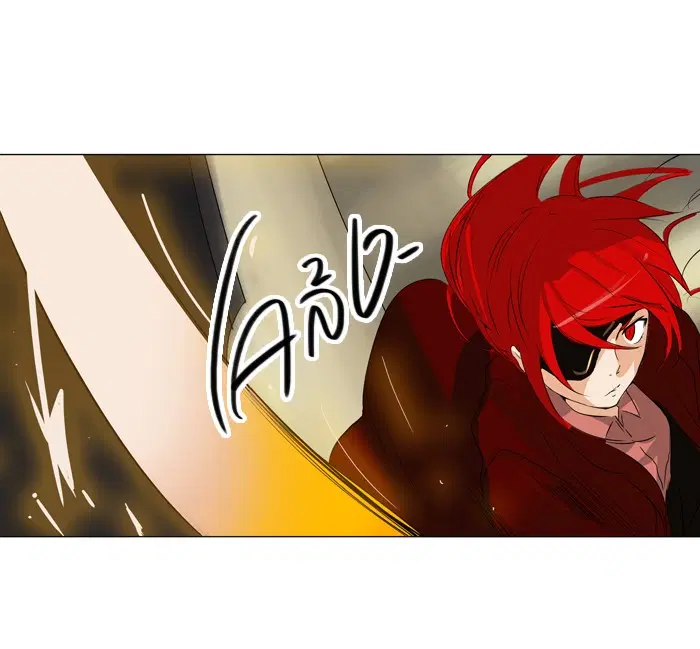 Tower of God ตอนที่ 219 หน้า 16