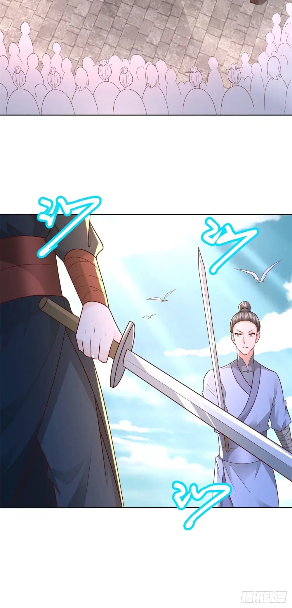 Zhi Zun Chong Sheng ตอนที่ 115 หน้า 24