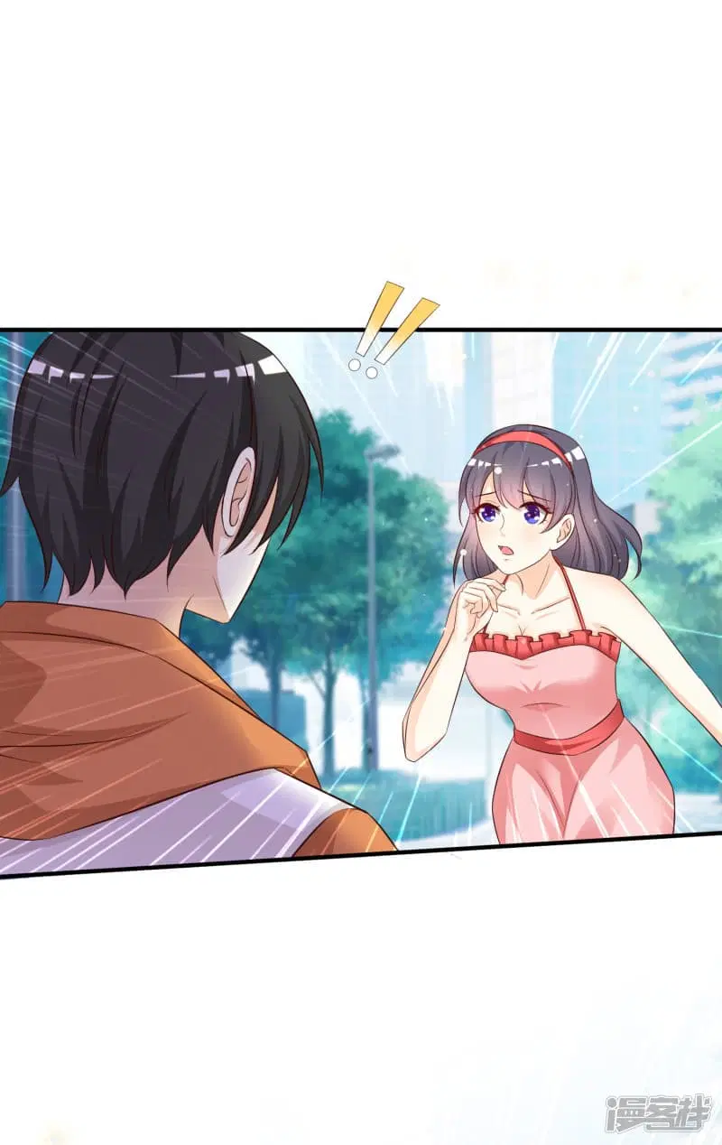 The Strongest Peach Blossom ตอนที่ 37 หน้า 10
