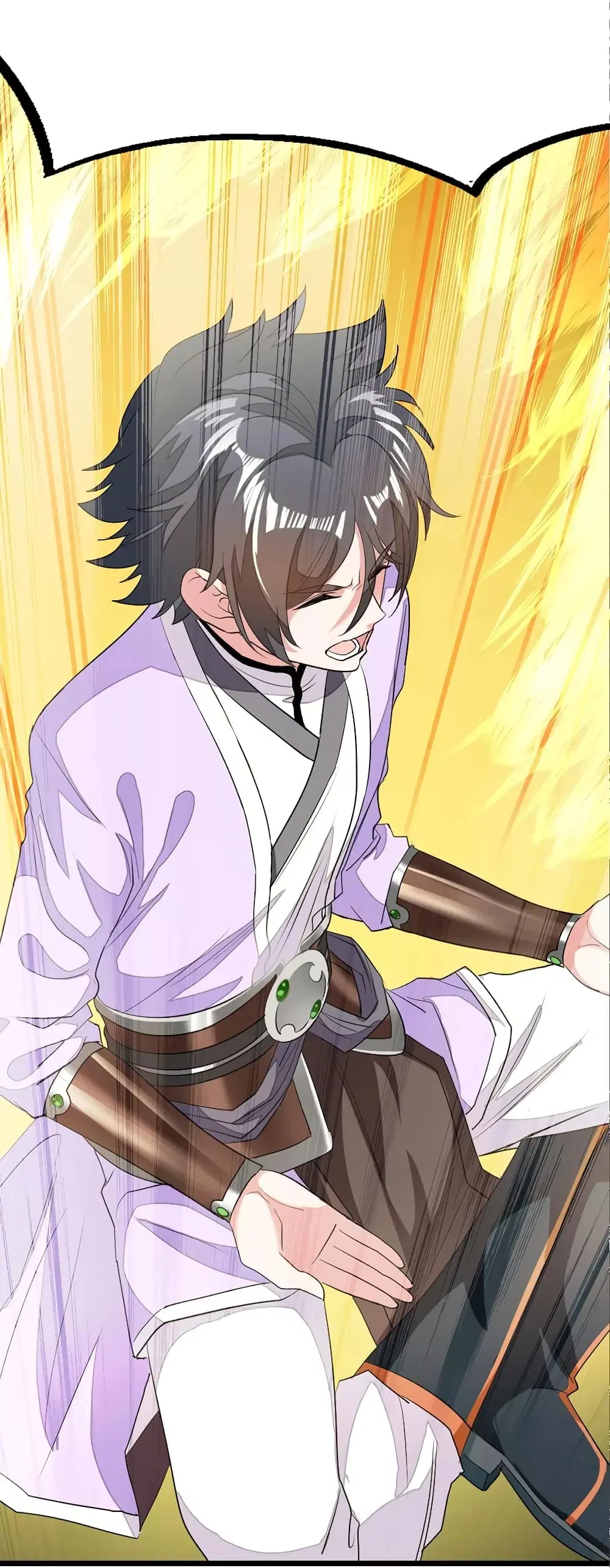 Nine Sun God King ตอนที่ 84 หน้า 17