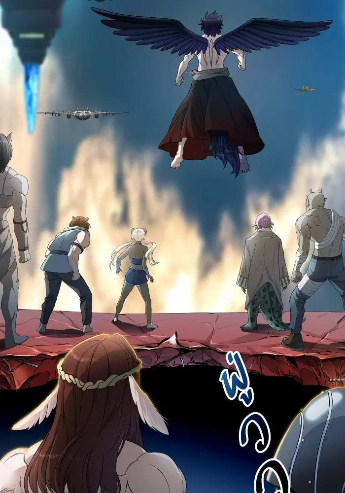 Tower of God ตอนที่ 579 หน้า 105