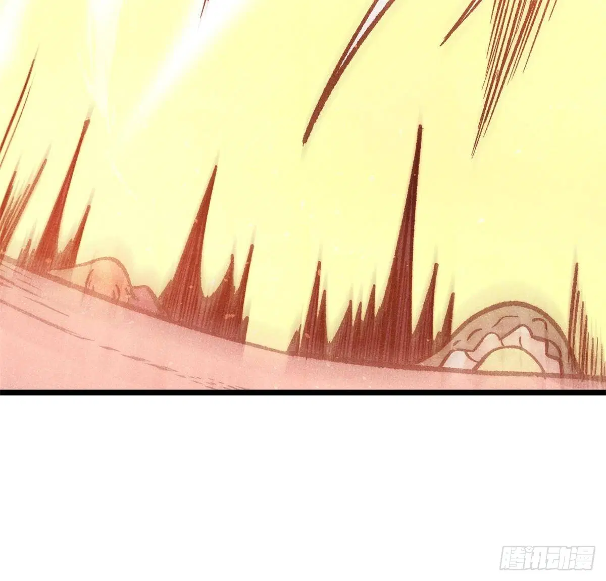 All Hail the Sect Leader ตอนที่ 288 หน้า 14