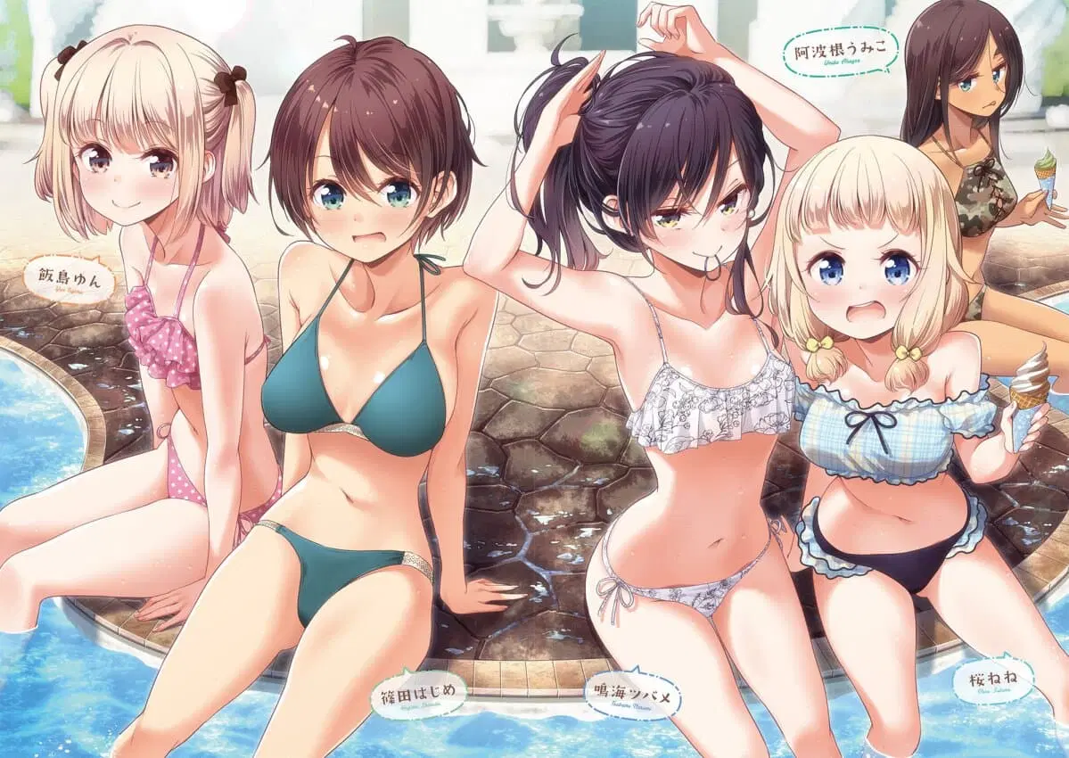 New Game! ตอนที่ 128.5 หน้า 5