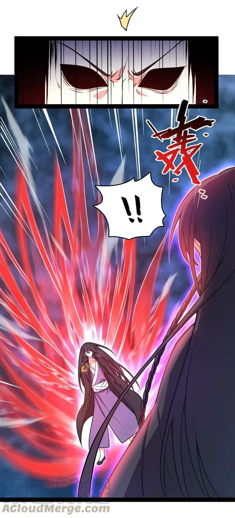 The Martial Emperor’s Life After Seclusion ตอนที่ 110 หน้า 5